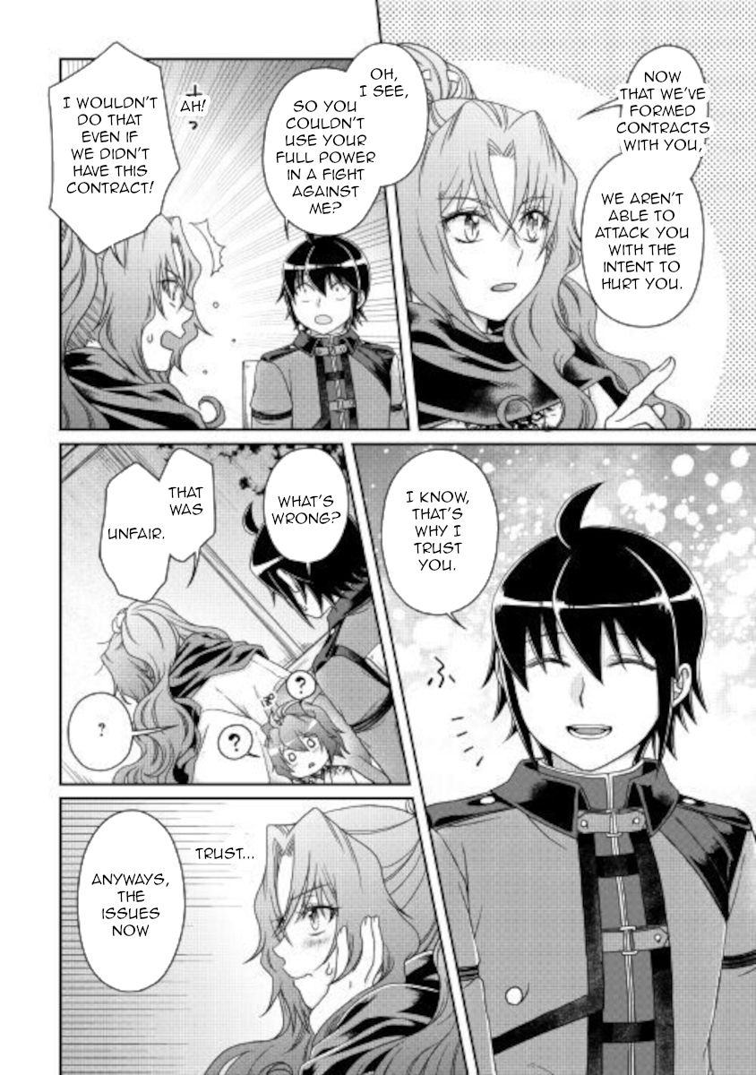 Tsukimichi: Moonlit Fantasy, Chapter 59 image 12